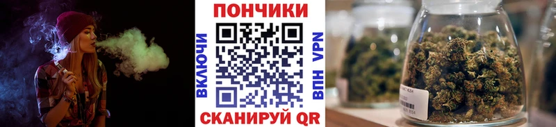 Купить наркотики сайты Дегтярск APVP Cocaine Меф мяу мяу Бутират Гашиш
