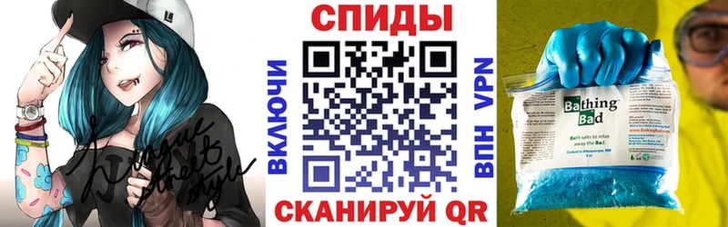 Amphetamine VHQ  как найти наркотики  Дегтярск 
