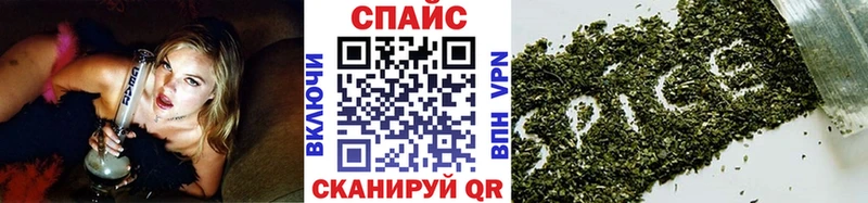 KRAKEN ссылки  Дегтярск  Бутират бутик 