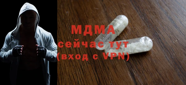 ALPHA-PVP Алзамай