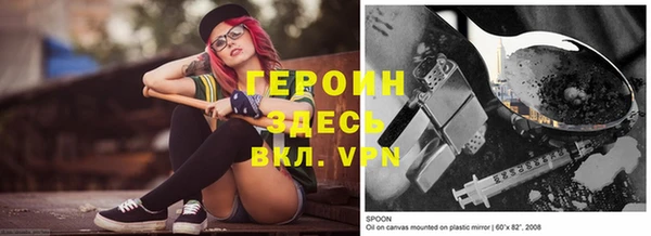 дурь Алексин