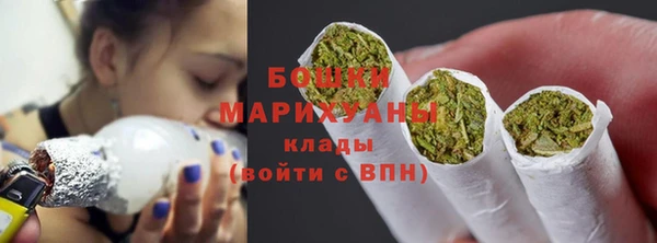 марки nbome Пролетарск