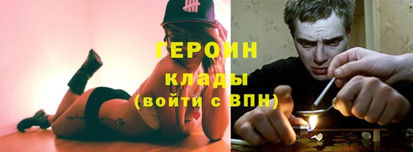 прущая мука Приозерск
