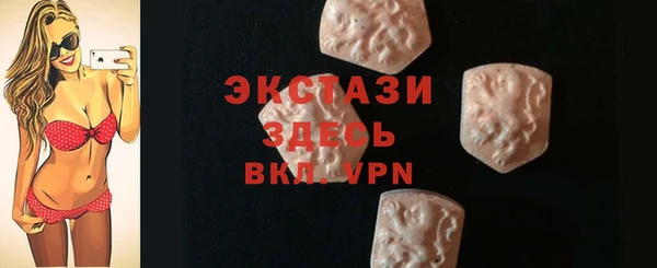 дурь Алексин