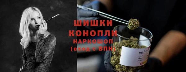 ALPHA-PVP Алзамай