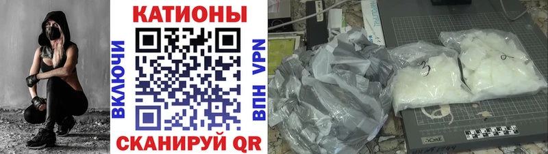 Мефедрон мяу мяу  где купить наркоту  Дегтярск 