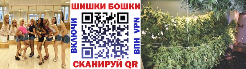 Канабис SATIVA & INDICA  кракен как зайти  Дегтярск 